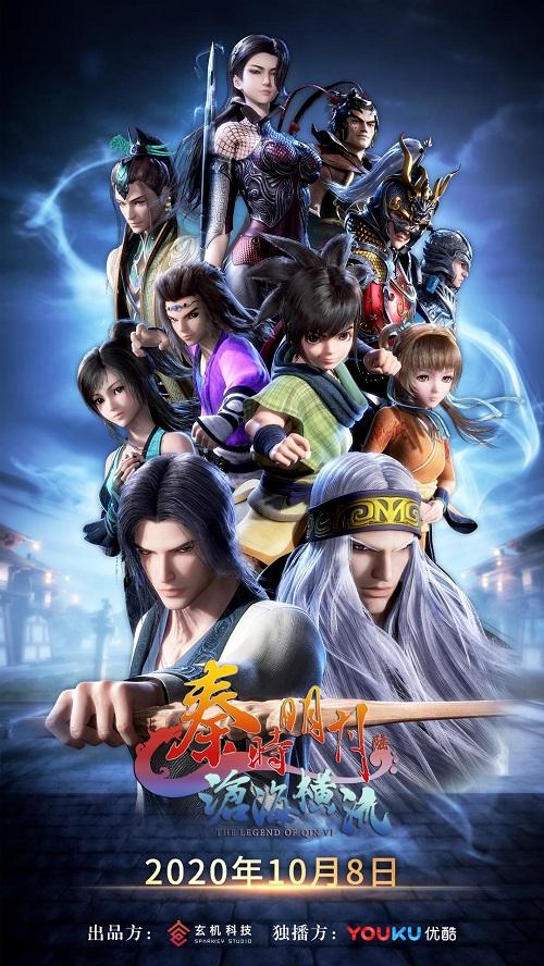 【動(dòng)漫技術(shù)】雖已進(jìn)入發(fā)展快車(chē)道 中國(guó)動(dòng)漫產(chǎn)業(yè)商機(jī)何在？