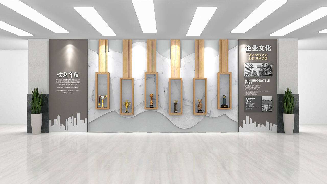 展廳設(shè)計 ， 展廳 ， 鑫時空