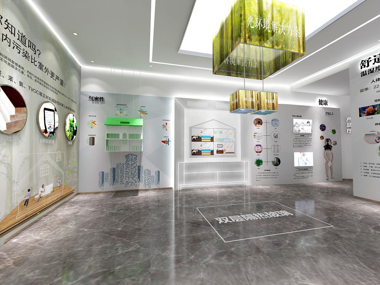 展館設計 ， 展館 ， 鑫時空