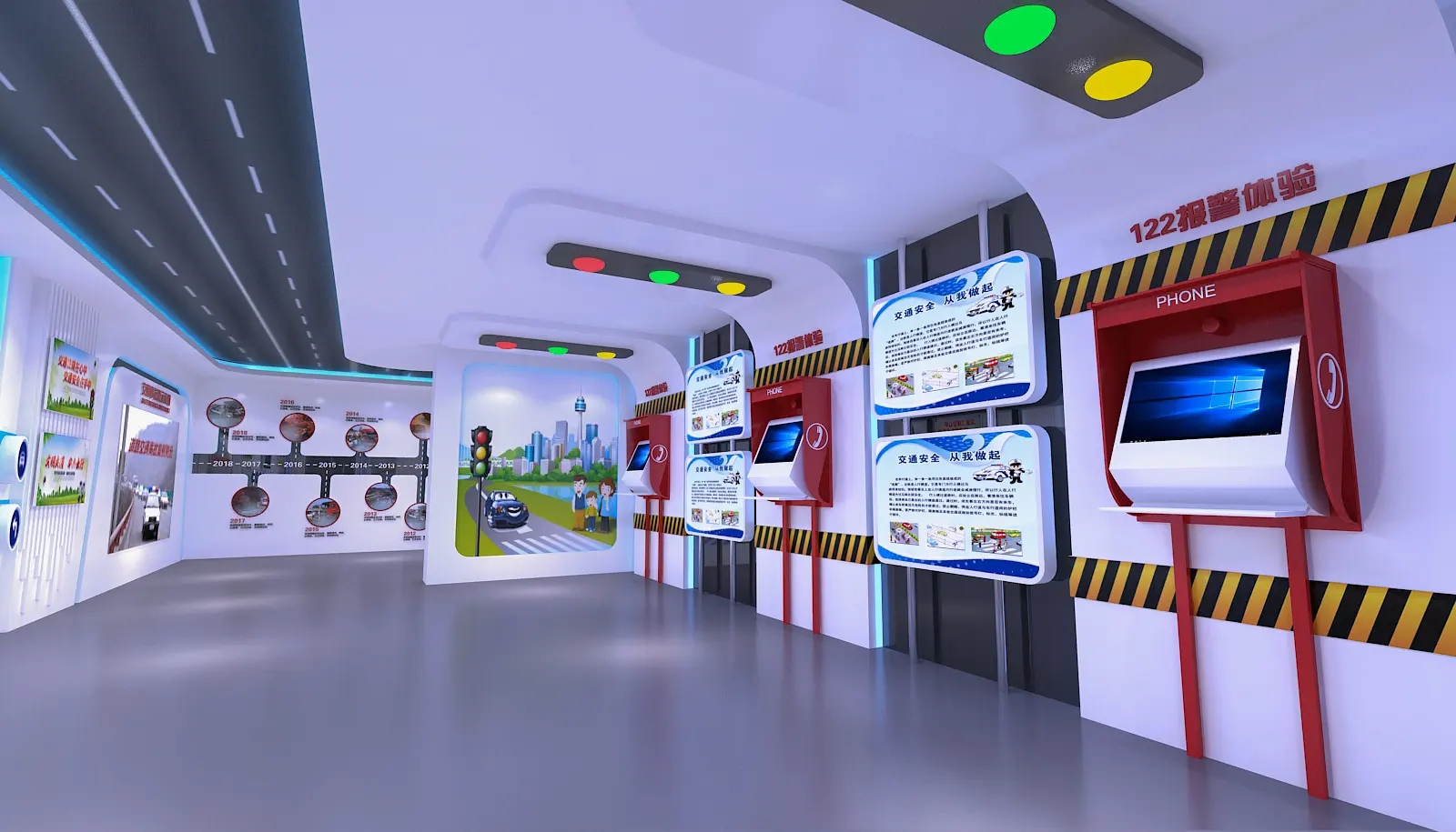 數字沙盤 ， 沙盤 ， 鑫時空