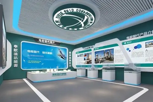 科技展廳 ， 展廳 ， 鑫時空