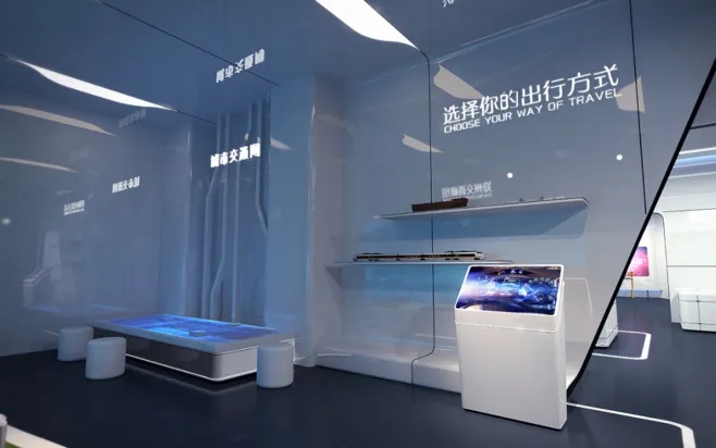 展廳設計 , 展廳 , 鑫時空