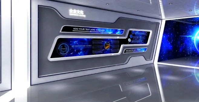 展廳設計 ， 展廳 ， 鑫時空