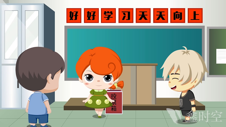 展臺設(shè)計(jì), 展臺 , 鑫時(shí)空