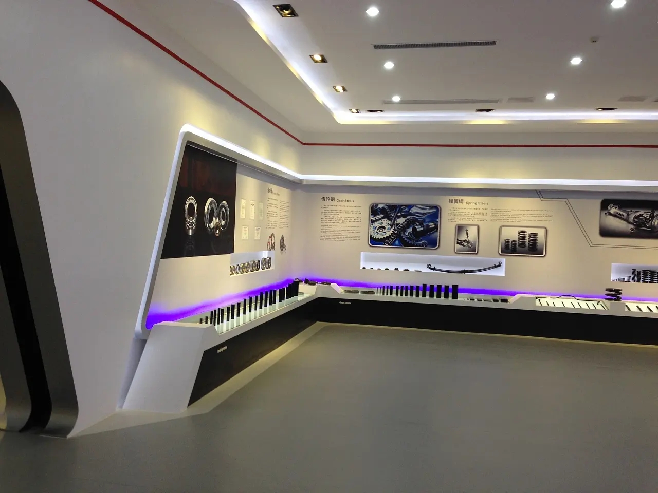 展館設計 ， 展館 ， 鑫時空