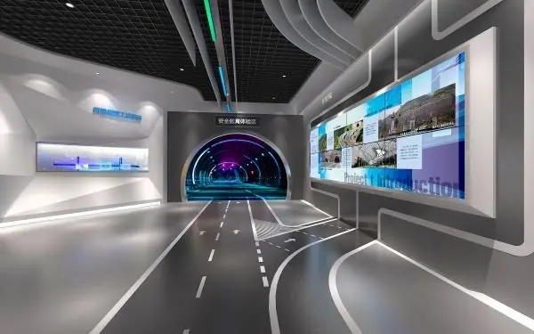 展館設計 ， 展館 ， 鑫時空