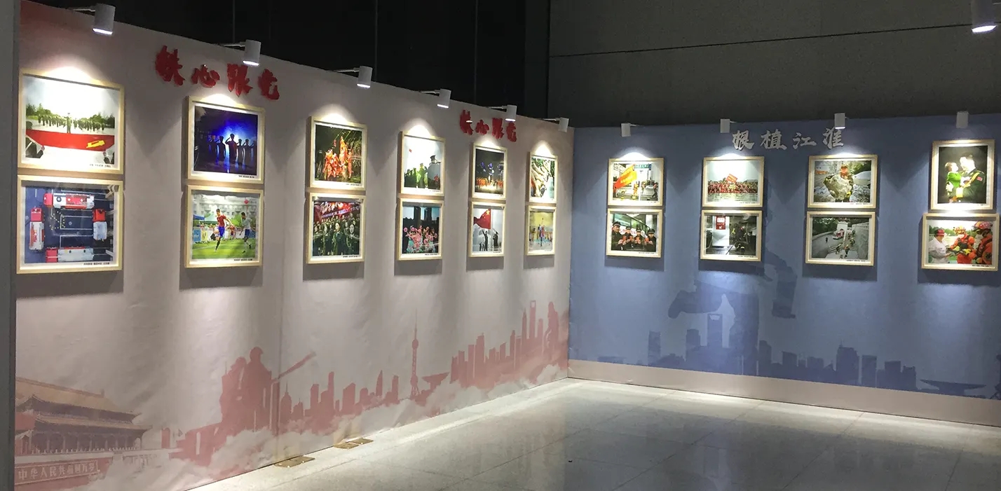 展館設(shè)計(jì) ， 展館 ， 鑫時(shí)空