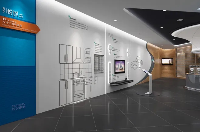 展館設(shè)計 ， 展館 ， 鑫時空