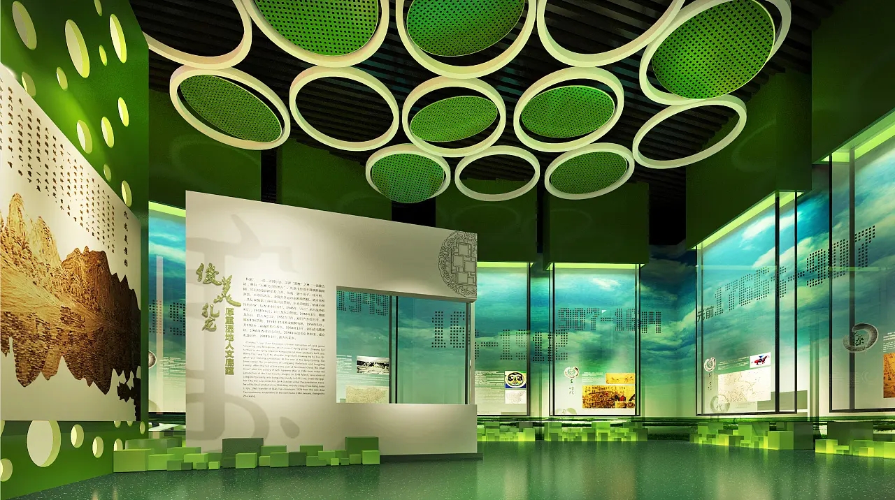 展館設計 ,展館 ,鑫時空
