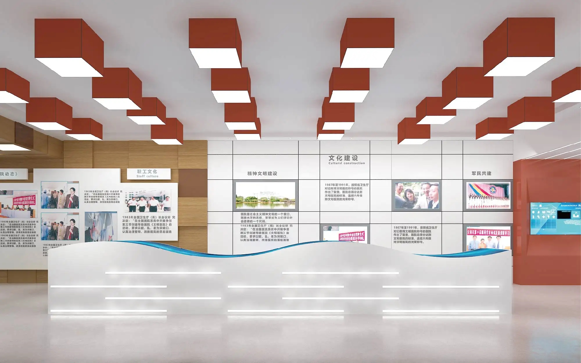 展廳設(shè)計 ，展廳 ，鑫時空