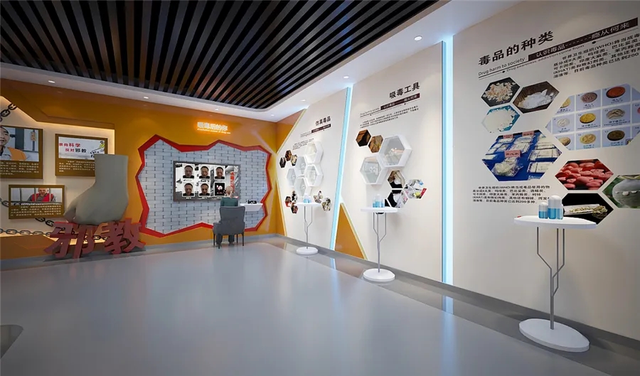 展館設計 ，展館 ，鑫時空