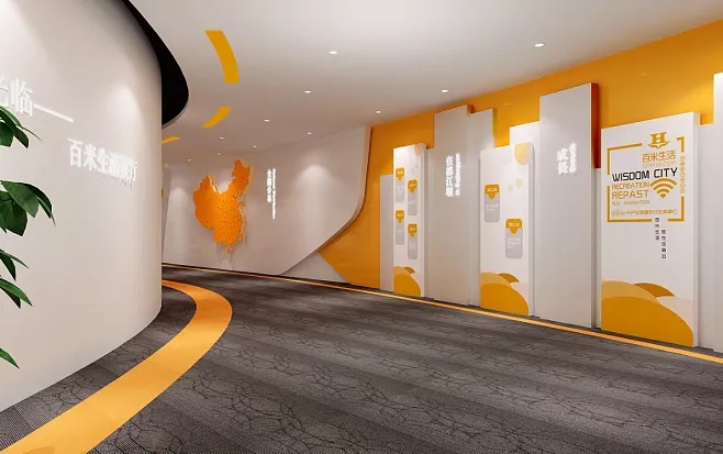 展廳設計 ，展廳 ，鑫時空