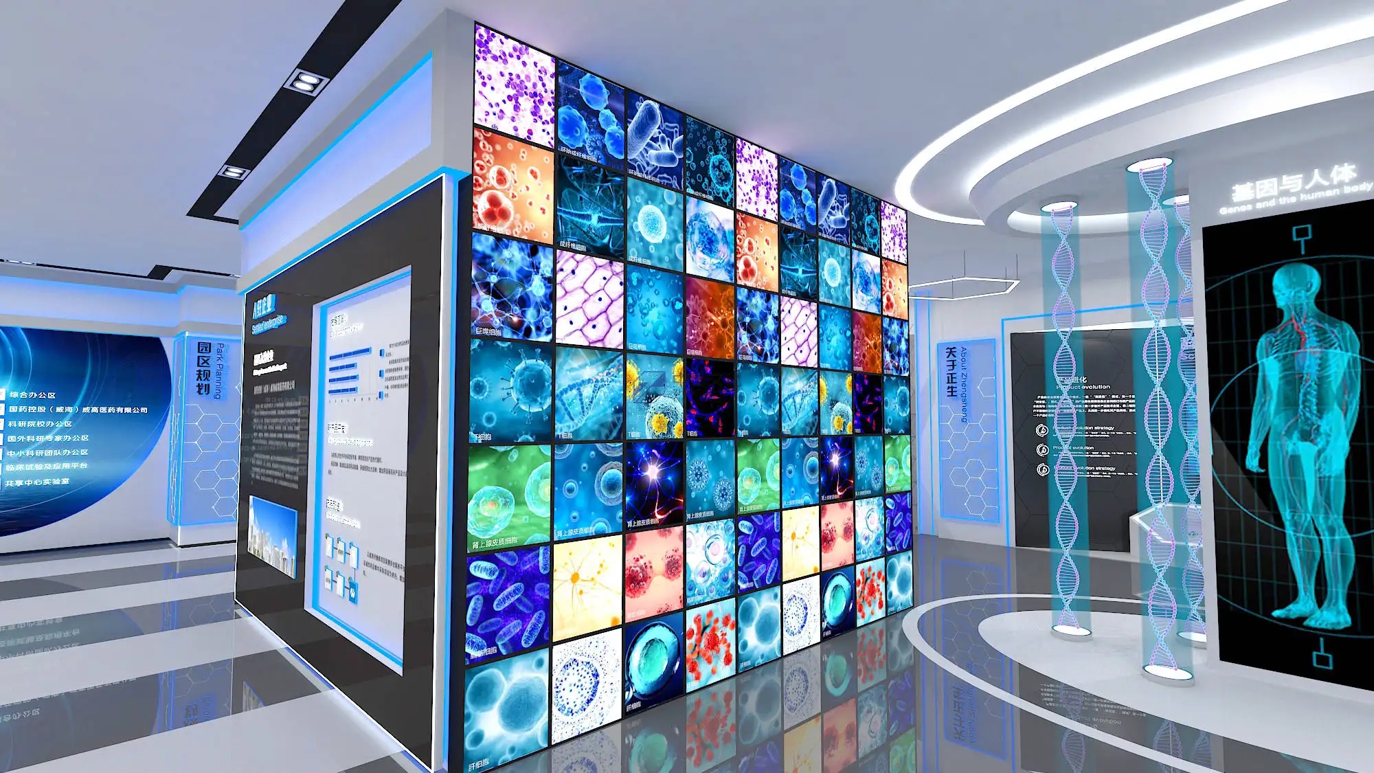 展館展廳 ,展館 ,鑫時空