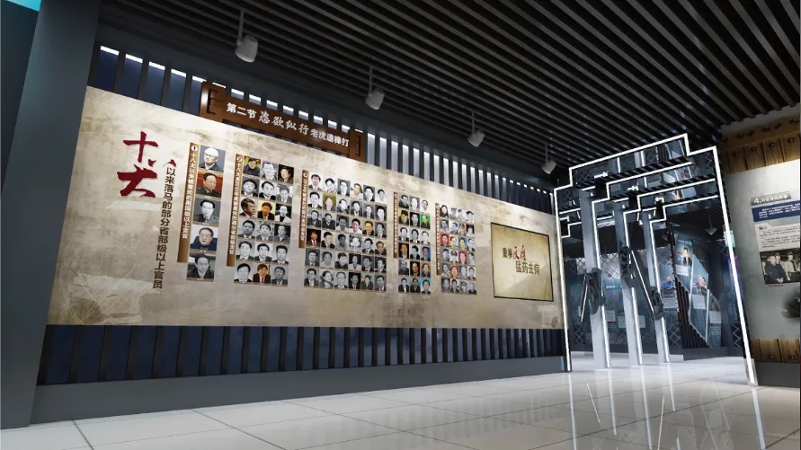 展廳設計 ， 展廳 ， 鑫時空